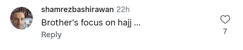 حج ریلیوں پر وسیم اکرم اور گروپ کا شدید ردعمل