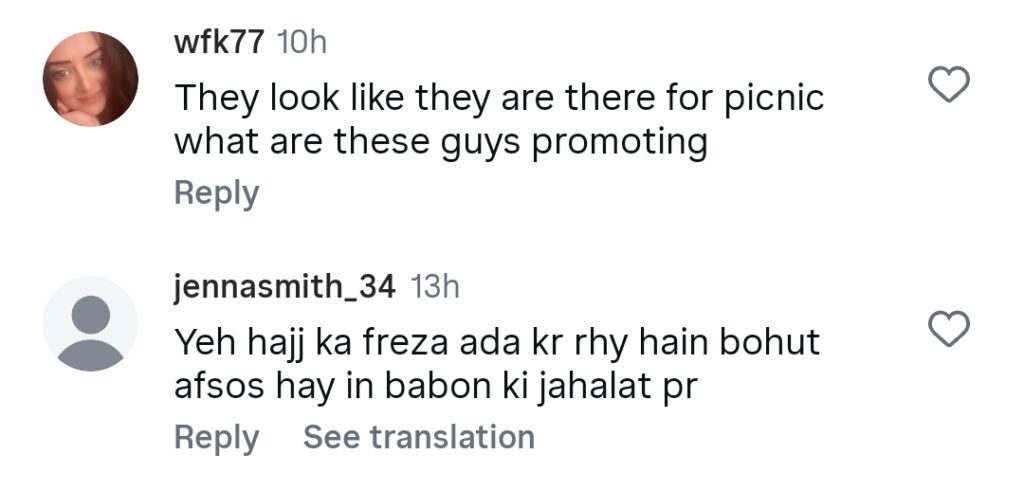 حج ریلیوں پر وسیم اکرم اور گروپ کا شدید ردعمل