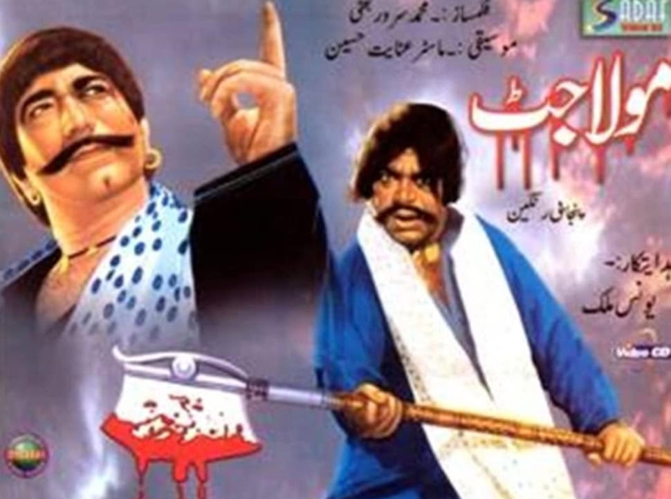 شان شاہد کے خیال میں اصل مولا جٹ مولا جٹ کے لیجنڈ سے بہتر تھا