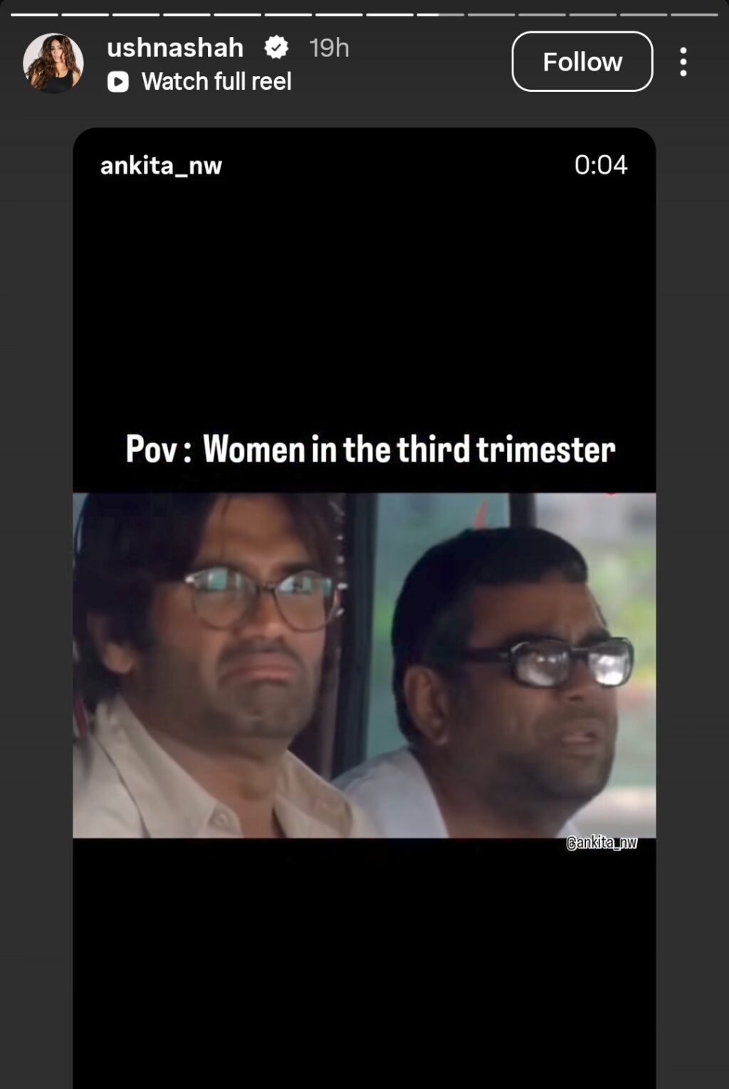اشنا شاہ نے حمل کی جدوجہد شیئر کی۔