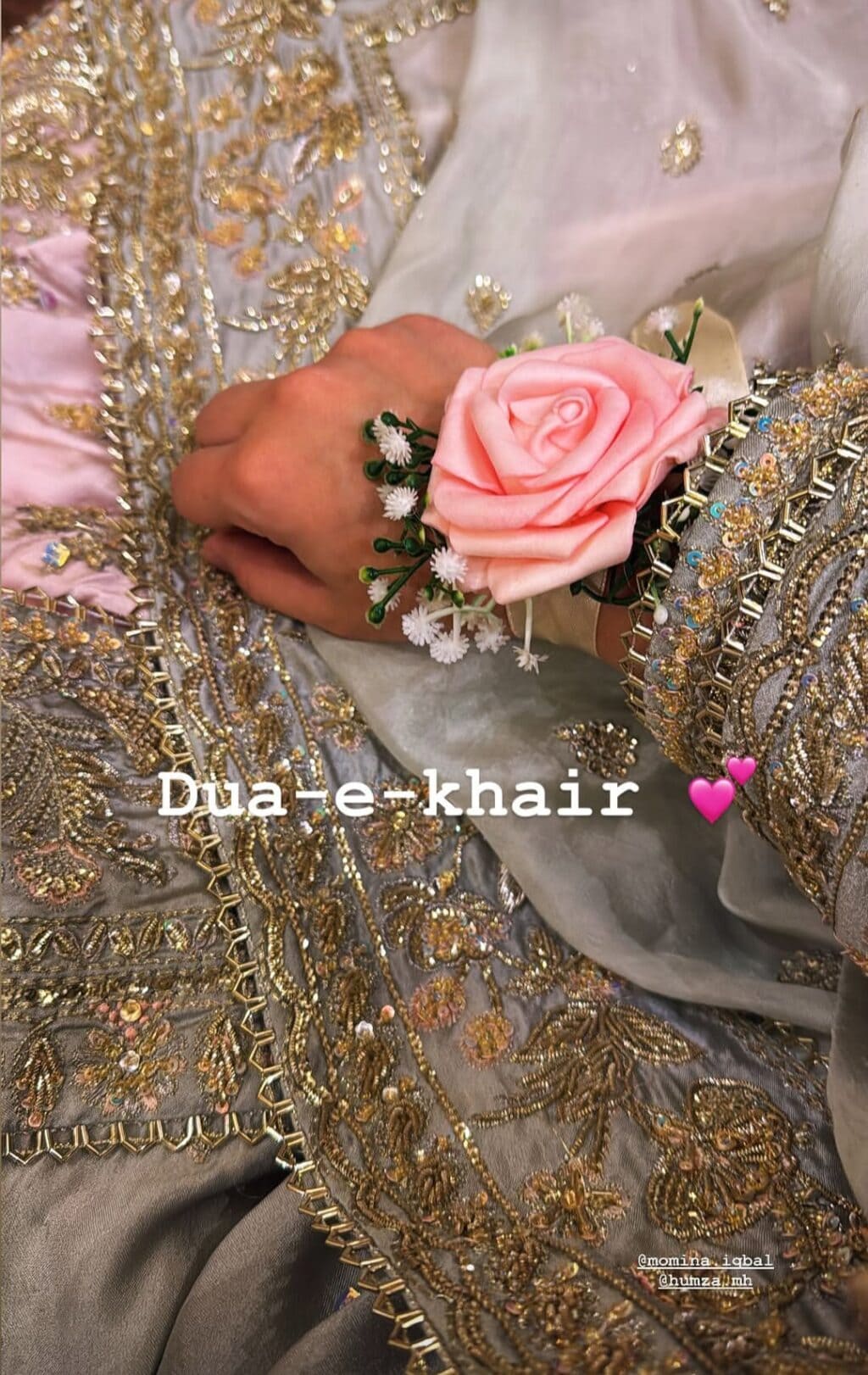 مومنہ اقبال دعائے خیر پکچرز