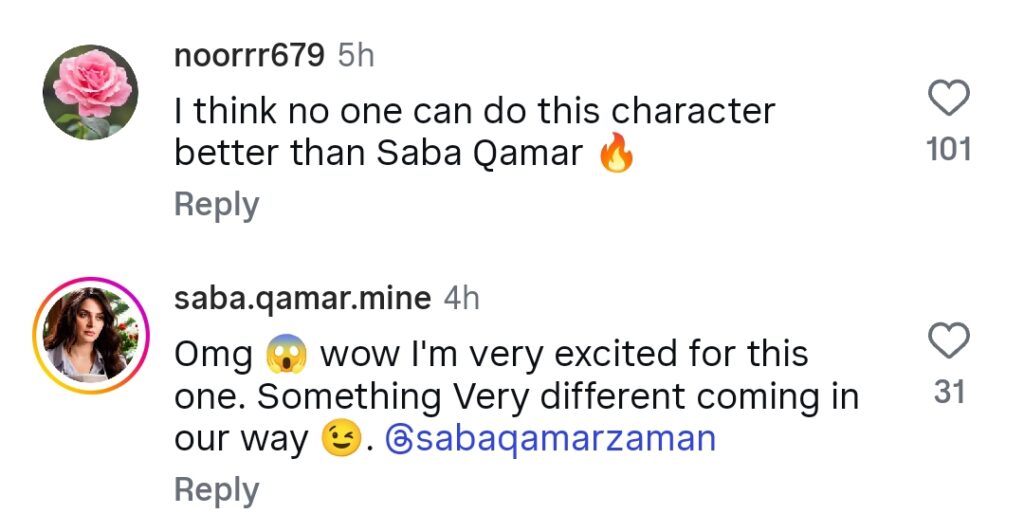جیو انٹرٹینمنٹ انمول پنکی پر بائیوپک بنانے کے لیے تیار ہے۔