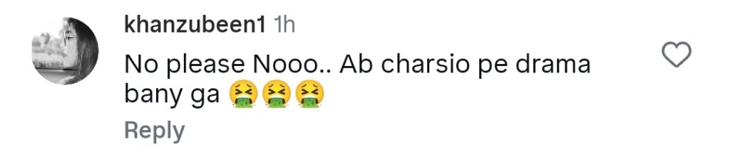جیو انٹرٹینمنٹ انمول پنکی پر بائیوپک بنانے کے لیے تیار ہے۔