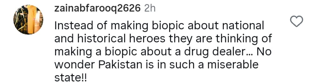 جیو انٹرٹینمنٹ انمول پنکی پر بائیوپک بنانے کے لیے تیار ہے۔