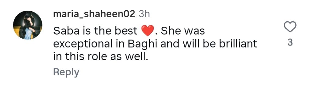 جیو انٹرٹینمنٹ انمول پنکی پر بائیوپک بنانے کے لیے تیار ہے۔