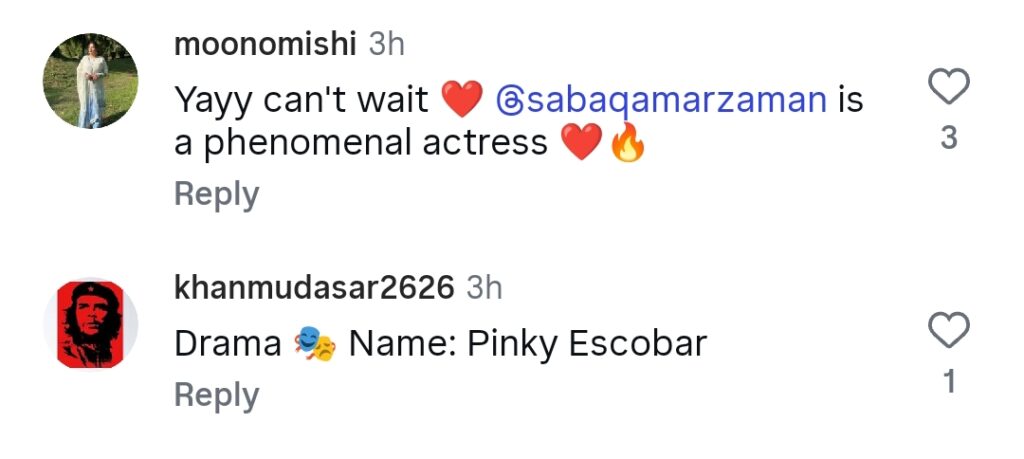 جیو انٹرٹینمنٹ انمول پنکی پر بائیوپک بنانے کے لیے تیار ہے۔