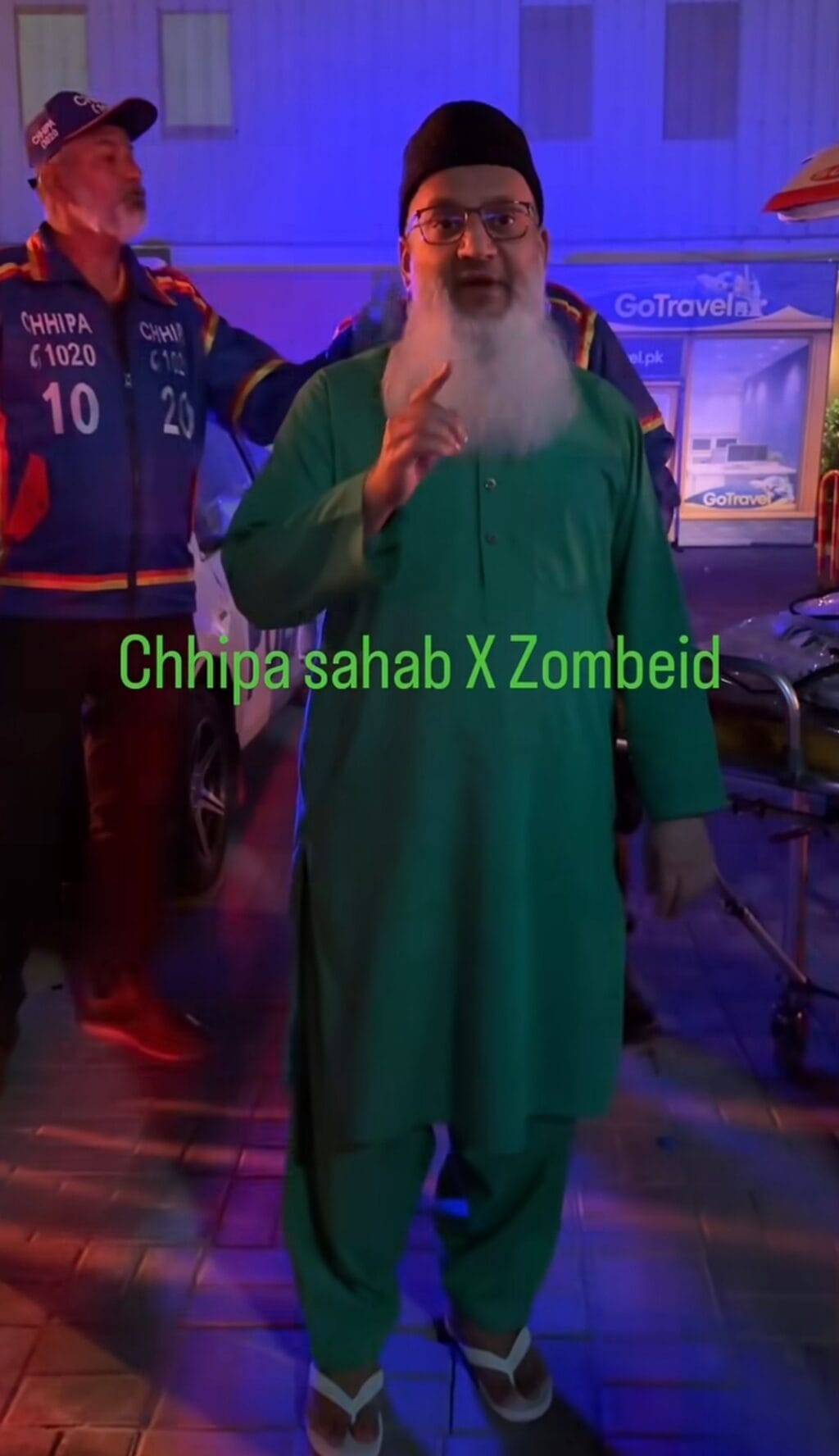 رمضان چھیپا کا زومبیڈ پروموشن ٹرول ہو گیا۔