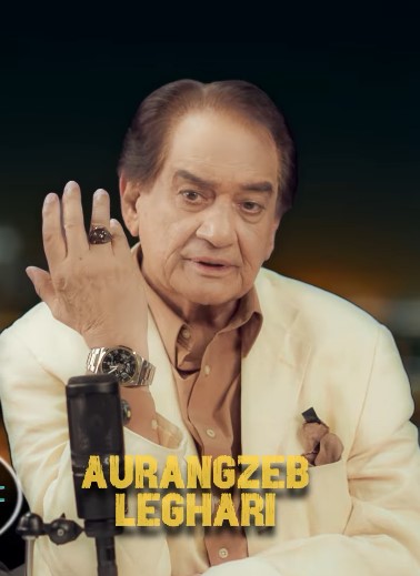 آٹو ڈرافٹ