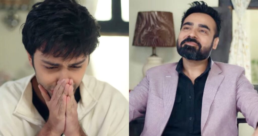 شاندار سبق کفیل نے ہمیں سکھایا