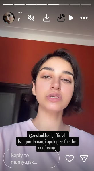 مامیا شجفر اور ارسلان خان کے تنازع نے نیا موڑ لے لیا۔