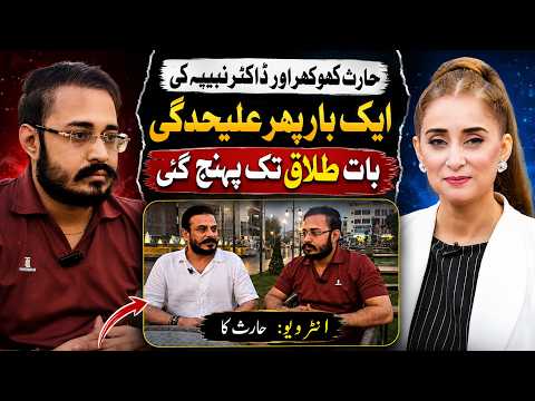 ویڈیو چلائیں۔