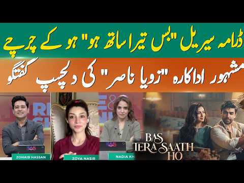ویڈیو چلائیں۔
