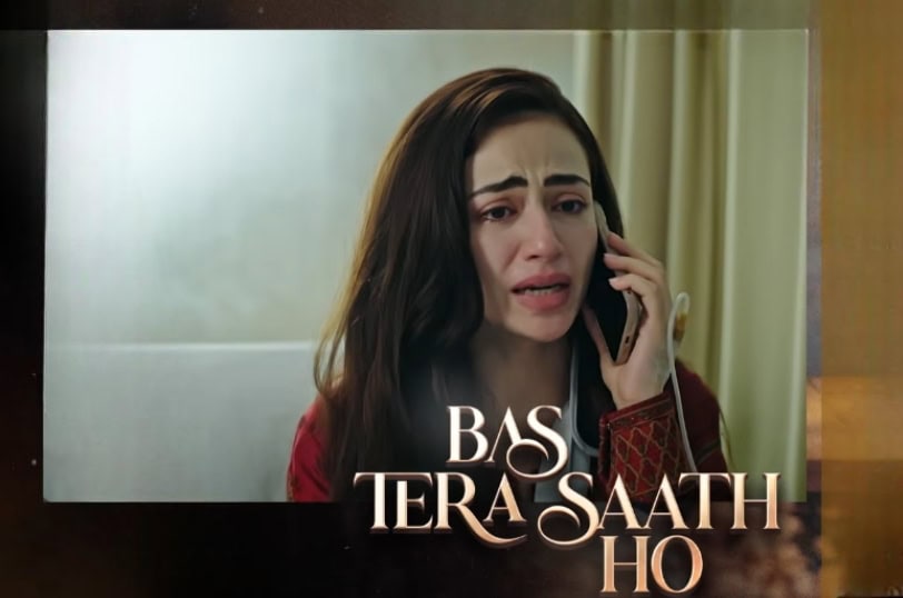 بس تیرا ساتھ ہو ایپیسوڈ 12 - دادا کے فیصلے سامعین کے دل جیت گئے بس تیرا ساتھ ہو ایپیسوڈ 12 - دادا کے فیصلے سامعین کے دل جیت گئے