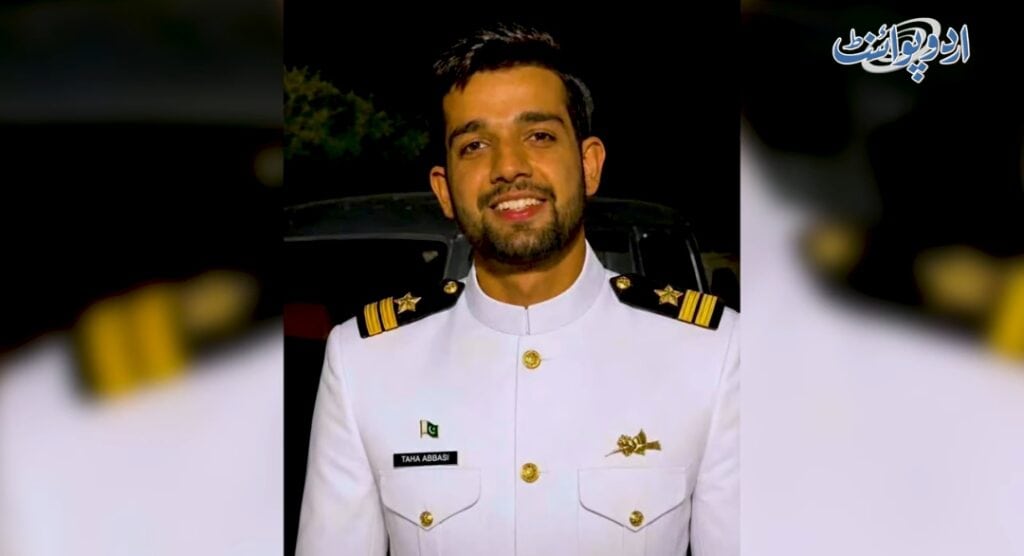 بیٹے کی شہادت پر لیفٹیننٹ طحہ عباسی شہید کے والدین کے دلی جذبات لیفٹیننٹ طحہ عباسی شہید کے والدین نے بیٹے کی شہادت پر اپنے جذبات کا اظہار کیا