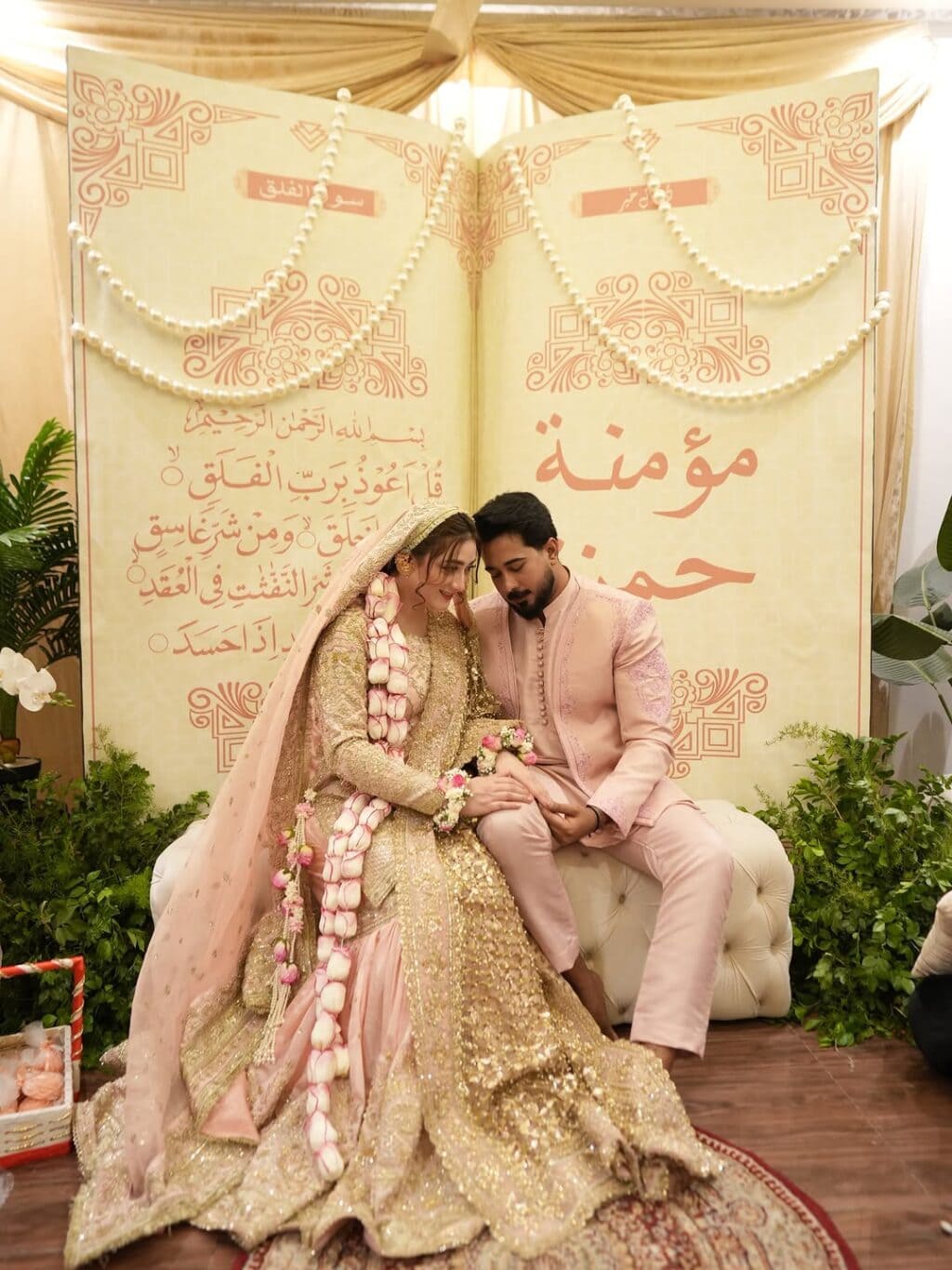 مومنہ اقبال ایچ ڈی دعائے خیر پکچرز