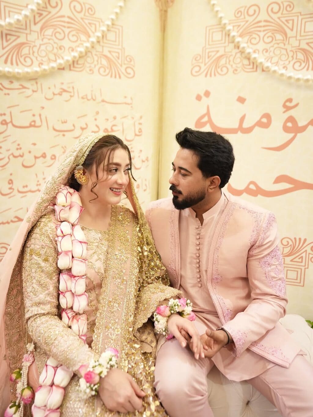 مومنہ اقبال ایچ ڈی دعائے خیر پکچرز