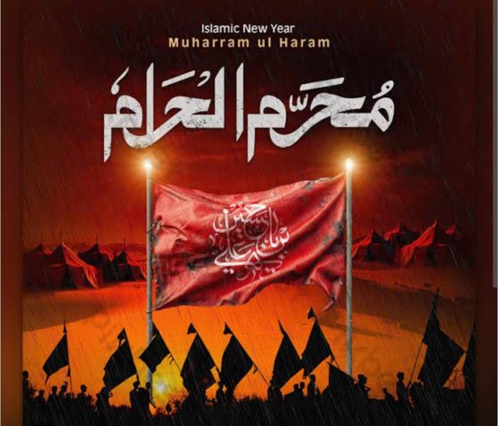 پاکستانی اہل تشیع کی مشہور شخصیات محرم کو احترام کے ساتھ مناتی ہیں۔
