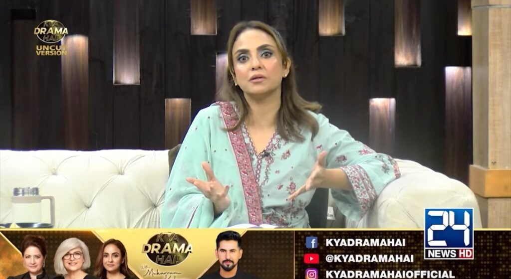 نادیہ خان کی ثمر جعفری کی راجہ لندن کا پر شدید تنقید نادیہ خان کی ثمر جعفری کی راجہ لندن کا پر شدید تنقید