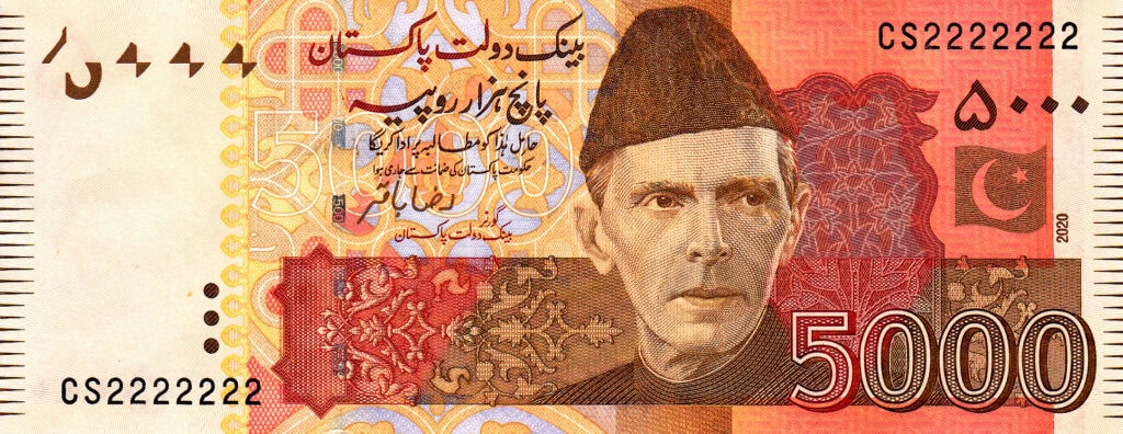 شہزاد نواز کرنسی نوٹوں سے قائد اعظم کی تصویر ہٹانا چاہتے ہیں۔