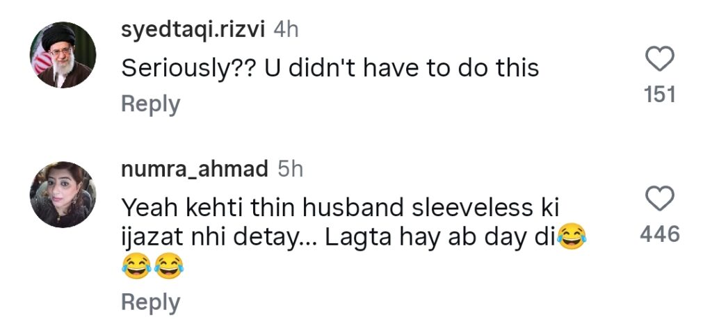 عائزہ خان کے مداح ان کے کھلے لباس سے مایوس
