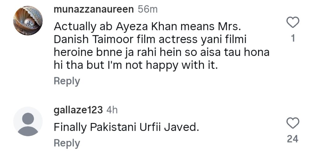 عائزہ خان کے مداح ان کے کھلے لباس سے مایوس
