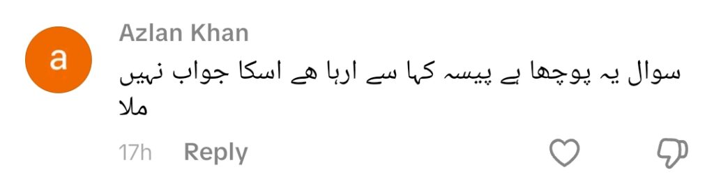 تماشا فیم کنول فاروق کی دبئی میں شاہانہ زندگی نے بحث چھیڑ دی۔