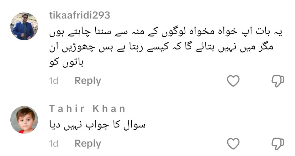 تماشا فیم کنول فاروق کی دبئی میں شاہانہ زندگی نے بحث چھیڑ دی۔