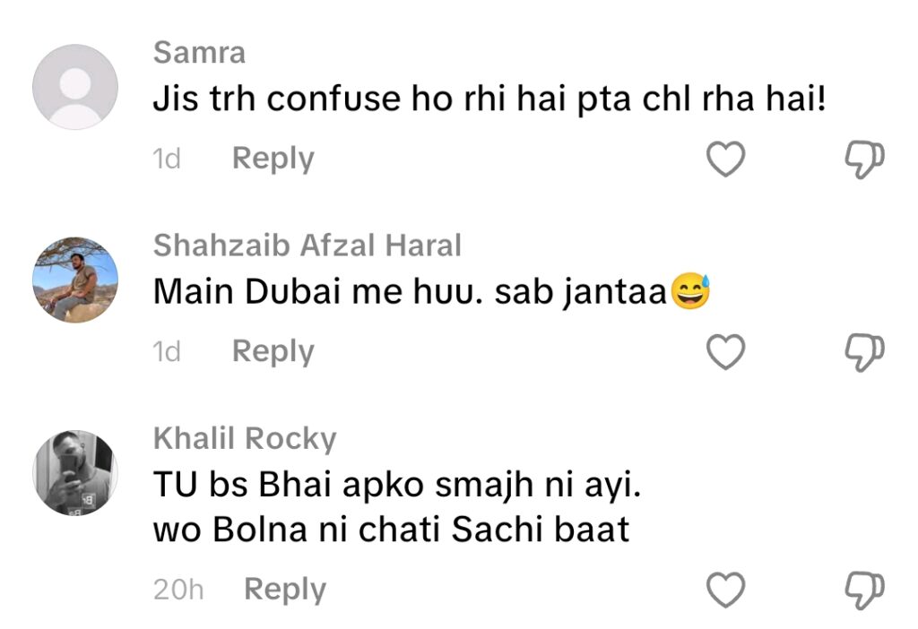 تماشا فیم کنول فاروق کی دبئی میں شاہانہ زندگی نے بحث چھیڑ دی۔