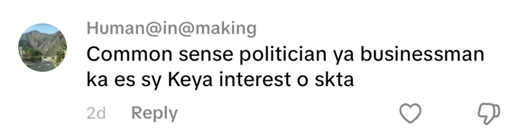 تماشا فیم کنول فاروق کی دبئی میں شاہانہ زندگی نے بحث چھیڑ دی۔