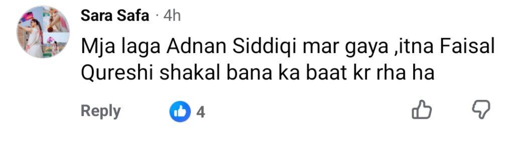 فیصل قریشی کے مداح حالیہ ویڈیو میں انہیں دباؤ میں دیکھ کر پریشان ہو گئے۔