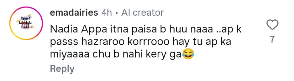 ندا یاسر کی حالیہ شو میں شادی شدہ جوڑوں کو نصیحت پر تنقید