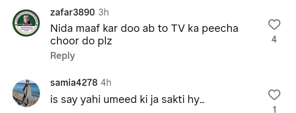 ندا یاسر کی حالیہ شو میں شادی شدہ جوڑوں کو نصیحت پر تنقید