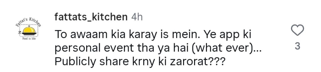 ندا یاسر کی حالیہ شو میں شادی شدہ جوڑوں کو نصیحت پر تنقید