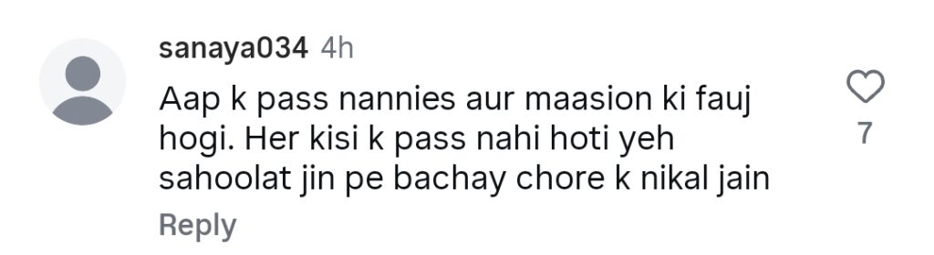 ندا یاسر کی حالیہ شو میں شادی شدہ جوڑوں کو نصیحت پر تنقید