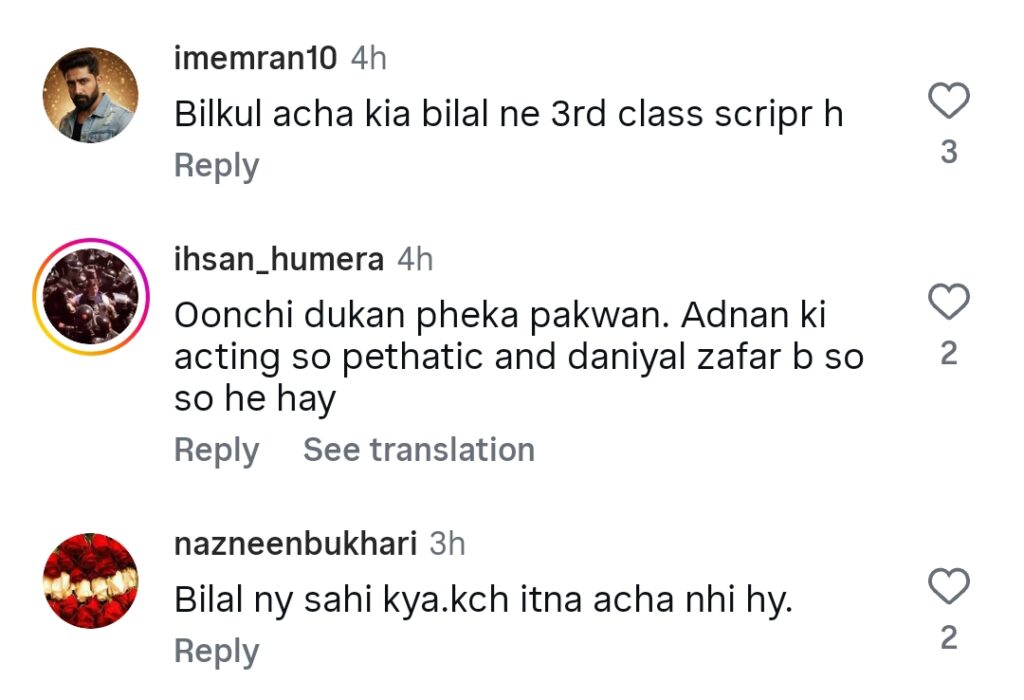وہ اداکار جو زنجیرین کی لیڈ کاسٹ کے لیے پہلی پسند تھے۔ وہ اداکار جو زنجیرین کی لیڈ کاسٹ کے لیے پہلی پسند تھے۔