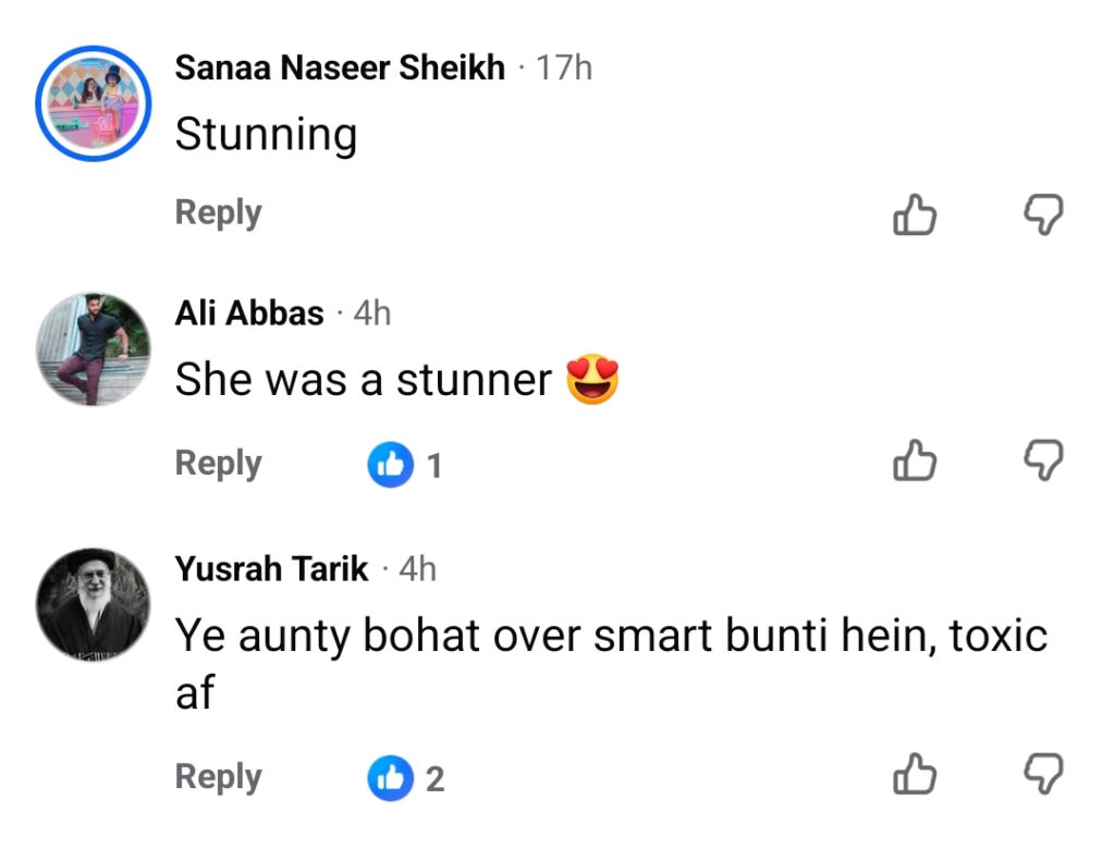 صبا فیصل کا پرانا ویڈیو کلپ عوام کی توجہ حاصل کر رہا ہے۔ صبا فیصل کا پرانا ویڈیو کلپ عوام کی توجہ حاصل کر رہا ہے۔