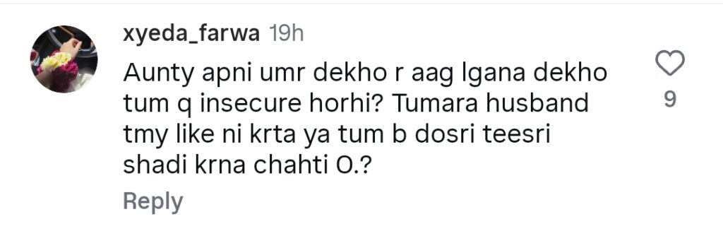 صائمہ اکرم چوہدری کی فضا علی اور مومنہ اقبال کے شوہروں کے ساتھ ناروا رویے پر تنقید