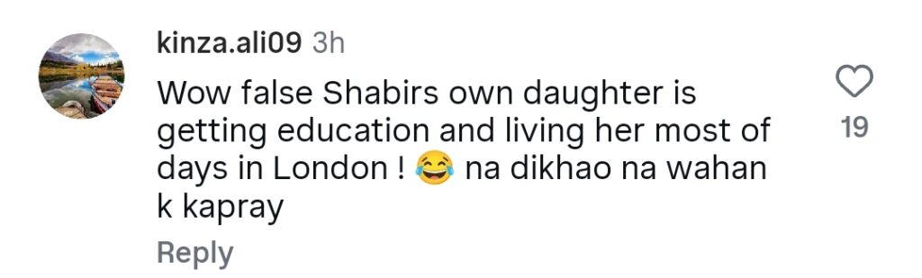 خواتین کے مختصر لباس پر فلک شبیر کے بیان پر ملے جلے ردعمل کا سامنا ہے۔