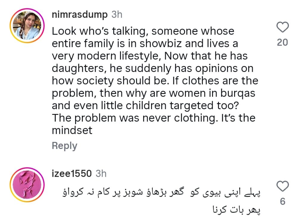 خواتین کے مختصر لباس پر فلک شبیر کے بیان پر ملے جلے ردعمل کا سامنا ہے۔