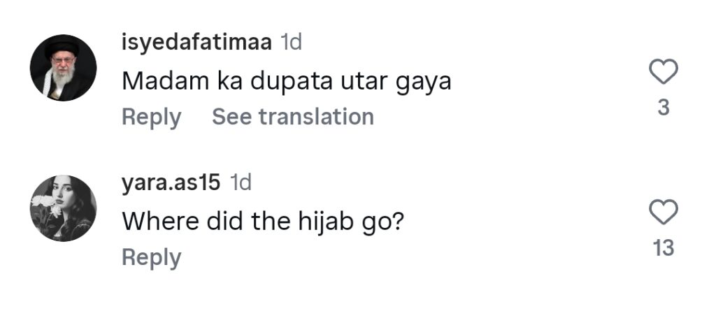 سیدہ علیزہ سلطان پر حجاب اتارنے پر تنقید سیدہ علیزہ سلطان پر حجاب اتارنے پر تنقید