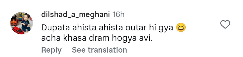 سیدہ علیزہ سلطان پر حجاب اتارنے پر تنقید سیدہ علیزہ سلطان پر حجاب اتارنے پر تنقید