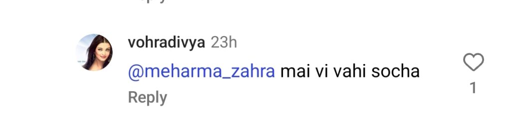 سیدہ علیزہ سلطان پر حجاب اتارنے پر تنقید سیدہ علیزہ سلطان پر حجاب اتارنے پر تنقید