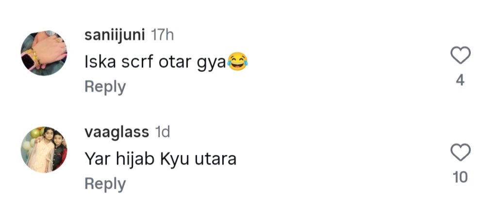 سیدہ علیزہ سلطان پر حجاب اتارنے پر تنقید سیدہ علیزہ سلطان پر حجاب اتارنے پر تنقید