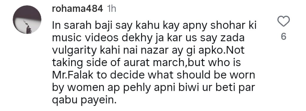سارہ خان حقوق نسواں کے ایجنڈے اور حقوق نسواں کے حقیقی معنی کے خلاف بولتی ہیں۔