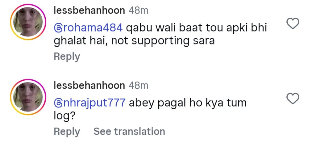سارہ خان حقوق نسواں کے ایجنڈے اور حقوق نسواں کے حقیقی معنی کے خلاف بولتی ہیں۔