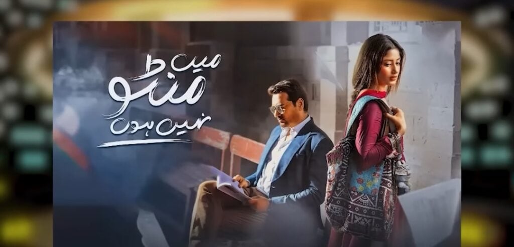 خلیل الرحمان قمر نادیہ خان پر برس پڑے