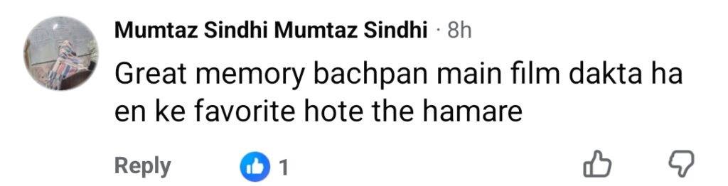 نوجوان اداکاروں کے طنز پر بابرہ شریف کو ملے جلے ردعمل کا سامنا ہے۔