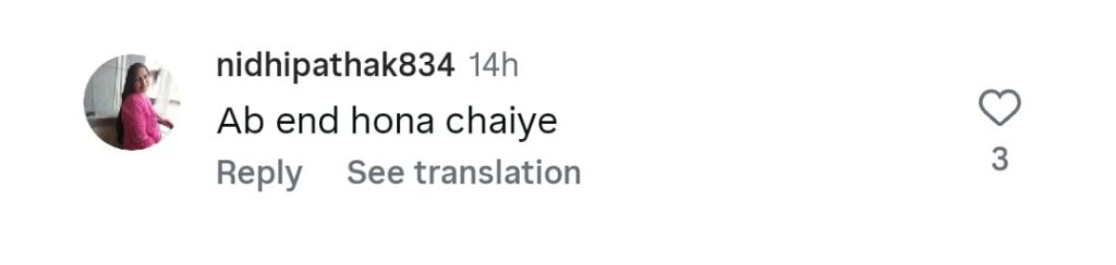 ’ہمراہی‘ میں حبا بخاری کی اداکاری پر تنقید