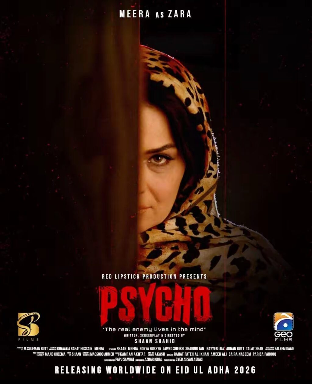 رپورٹر کی توہین کے بعد میرا پریشان ہو گئی۔ رپورٹر کی توہین کے بعد میرا پریشان ہو گئی۔