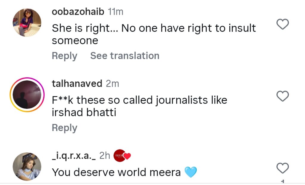 رپورٹر کی توہین کے بعد میرا پریشان ہو گئی۔ رپورٹر کی توہین کے بعد میرا پریشان ہو گئی۔